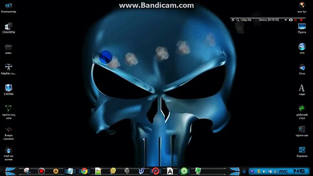 How To Remove Rar - Zip Password Easily.