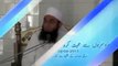 Naran  Kaghan Valley Fishes Story by Maulana Tariq Jameel