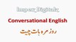 Learn English Language  Urdu and hindi  38. Speaking about hopes