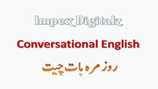 Learn English Language  Urdu and hindi  38. Speaking about hopes