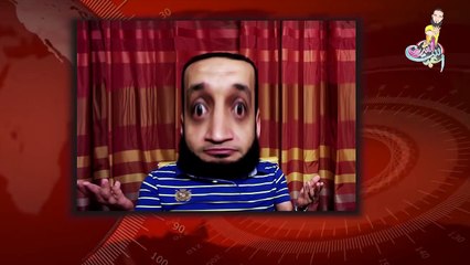 الشاب أشرف - الموسم الأول - 8