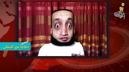 الشاب أشرف - الموسم الأول - 9