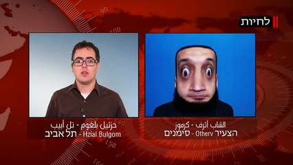 الشاب أشرف - الموسم الأول - 17