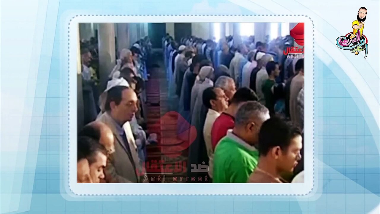 الشاب أشرف - الموسم الأول - 20