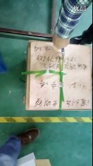 aokecut@163.com box sample maker plotter 2nd step vacuum pump pipe connection