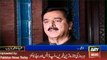 ARY News Headlines 9 March 2016, Yousaf Raza Gillani Media Talk - Latest News