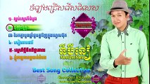 cambodia idol 2015,/អ៊ាម វន្នី/EAM VANNY NON STOP/Best Collection Top 4 Original Songs