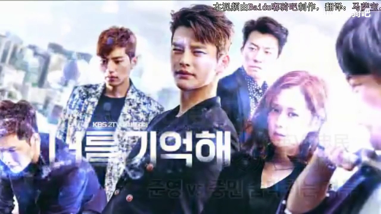 【百度嘟骑吧】150623 记得你 EXO D.O 都暻秀 拍摄花絮 [中字]