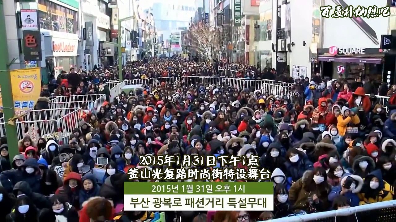 【灿吧字幕组】150311 EXO 粉丝签售会幕后花絮大公开 [中字]