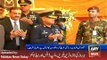 ARY News Headlines 9 March 2016, CM Punjab Shehbaz Sharif Talk in Ceremony - Latest News