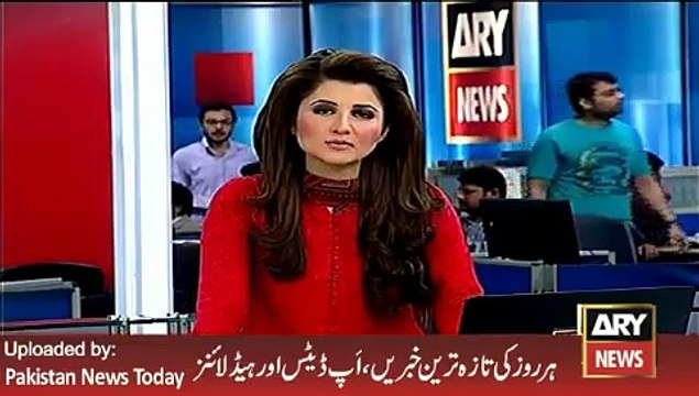 ARY News Headlines 9 March 2016, Situation at Shehbaz Taseer Home in Lahore - Latest News