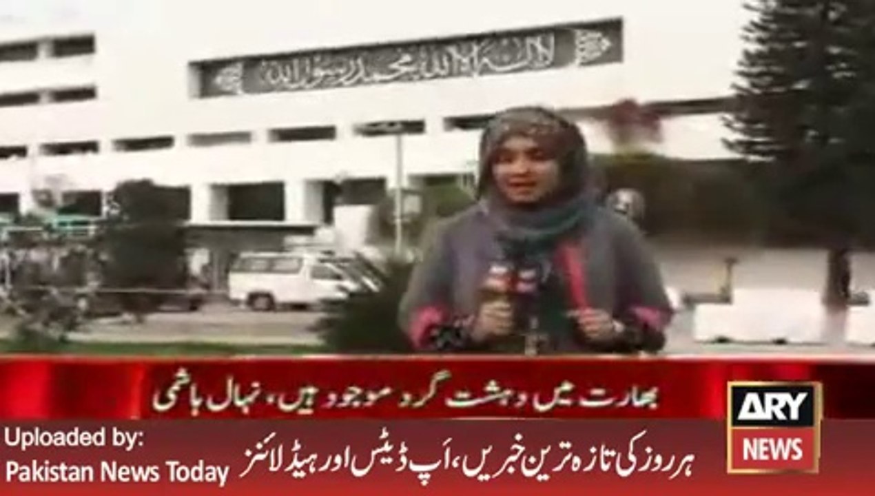 Members Parliament Views on Pakistan India Match - 11th March 2016