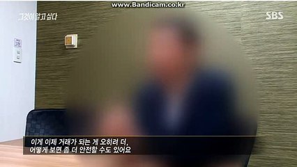 #토토솔루션 임대전문, 토토솔루션 운영방법, 토토솔루션 소스판매 BKSOFT (방문: totobksoft.com)