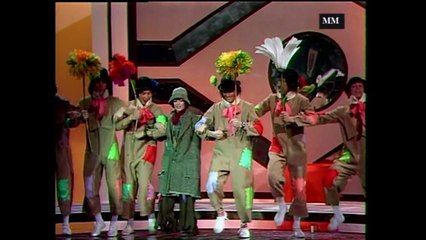 (1972) Top à Mireille Mathieu Segments