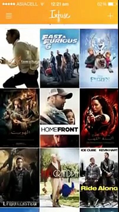 شرح ترجمه افلام الmoviebox
