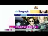 [Y-STAR] Psy in the foreign news (싸이, 호주 입국에 현지 언론 대서특필)