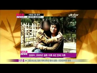 [Y-STAR] How's Yuri's feeling about her death scandal? (사망설 충격! 유리의 심경은?)