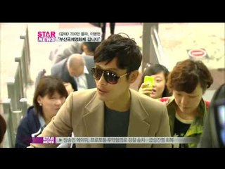 [Y-STAR] Lee Byung-heon in the airport (왕이된 남자 이병헌 부산영화제 다녀올께요)
