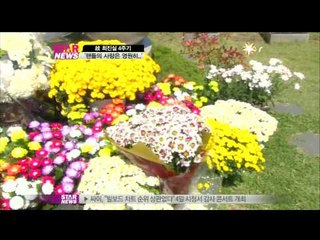 [Y-STAR] Choi Jin-shil, 4th-year anniversary of her death (故최진실 4주기, 환희준희남매)