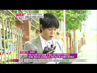 [Y-STAR] Why are stars involved in assault? (송호범,이성욱등폭행사건 연루 이유는?)