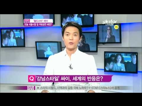 [Y-STAR] Psy holds free concert in front of city hall (싸이,서울시청 앞 무료공연 개최)