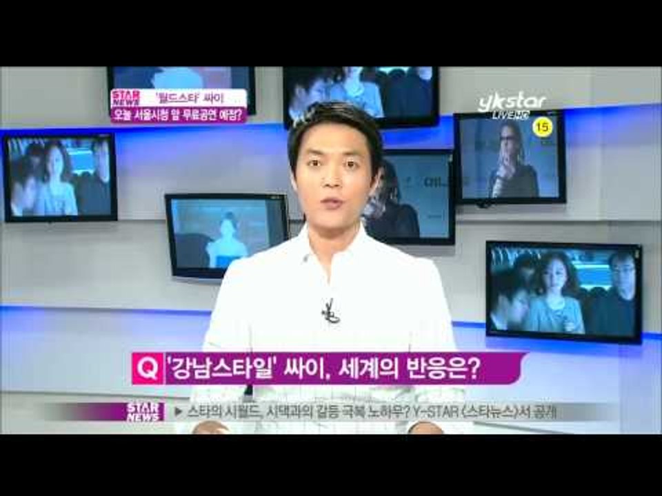 [Y-STAR] Psy holds free concert in front of city hall (싸이,서울시청 앞 무료공연 개최)