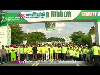 달려야 산다!, 스타의 남다른 마라톤 사랑