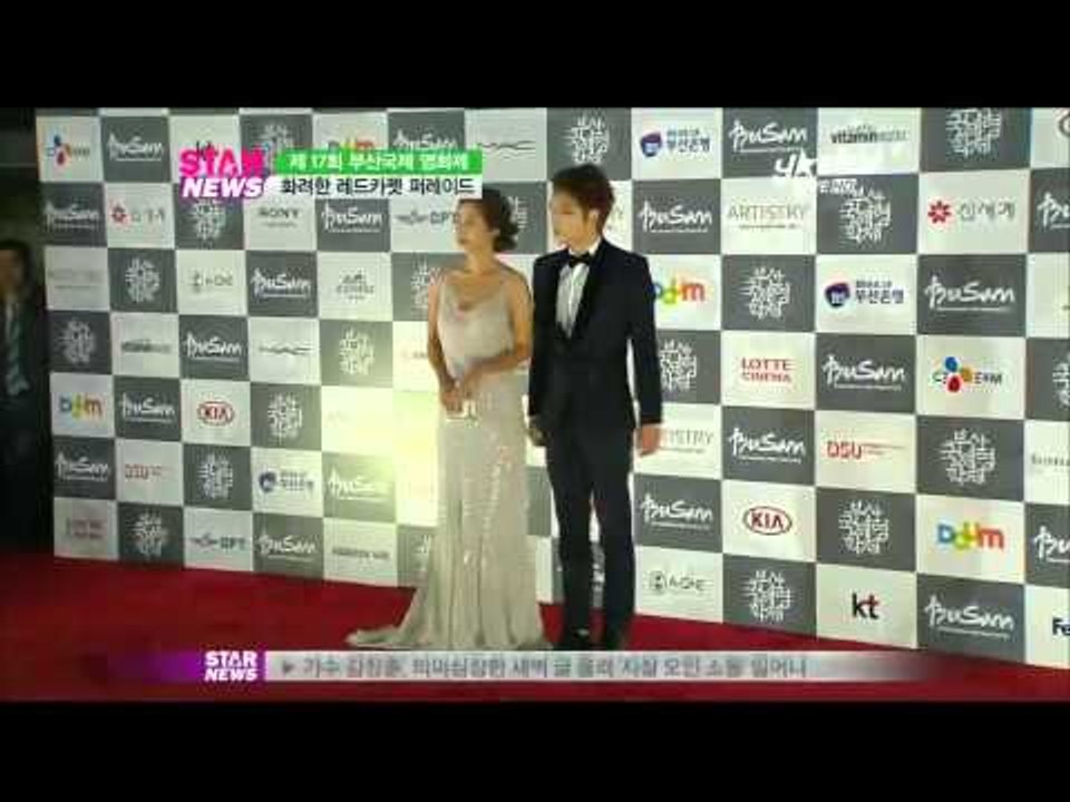 [Y-STAR] Red carpet of 17th PIFF(별들의 축제 제17회 부산...