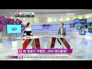 ST대담 충격! 패션계 '크리에이티브 디렉터' 방송