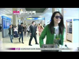 천만배우 임달화 내한, 그가 선보인 공항 말춤!