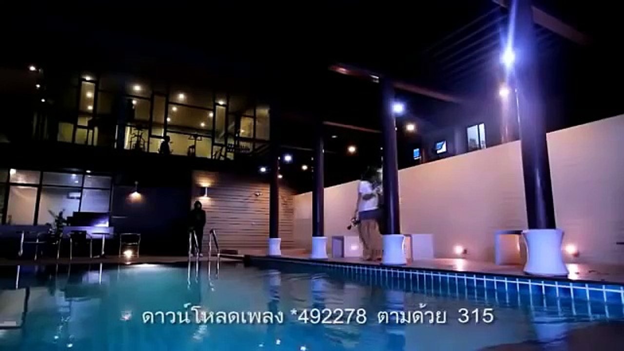 និស្សិតខកស្នេហ៍ សង្សារការចោល (Zono) 【MV បទថៃ】