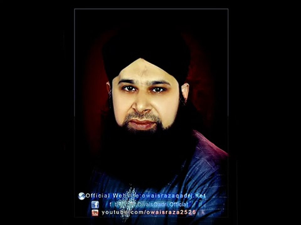 Bari Umeed Hai Sarkar   Bulbul e Madina Hazrat Owais Raza Qadri Sb   Studio Version