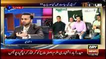 The message that is being conveyed is that Altaf Hussain is the sinner, we are all angels: Faisal Raza Abidi