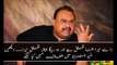 I Have A Relation With RAW Which Will Remain Always - Atlaf Hussain