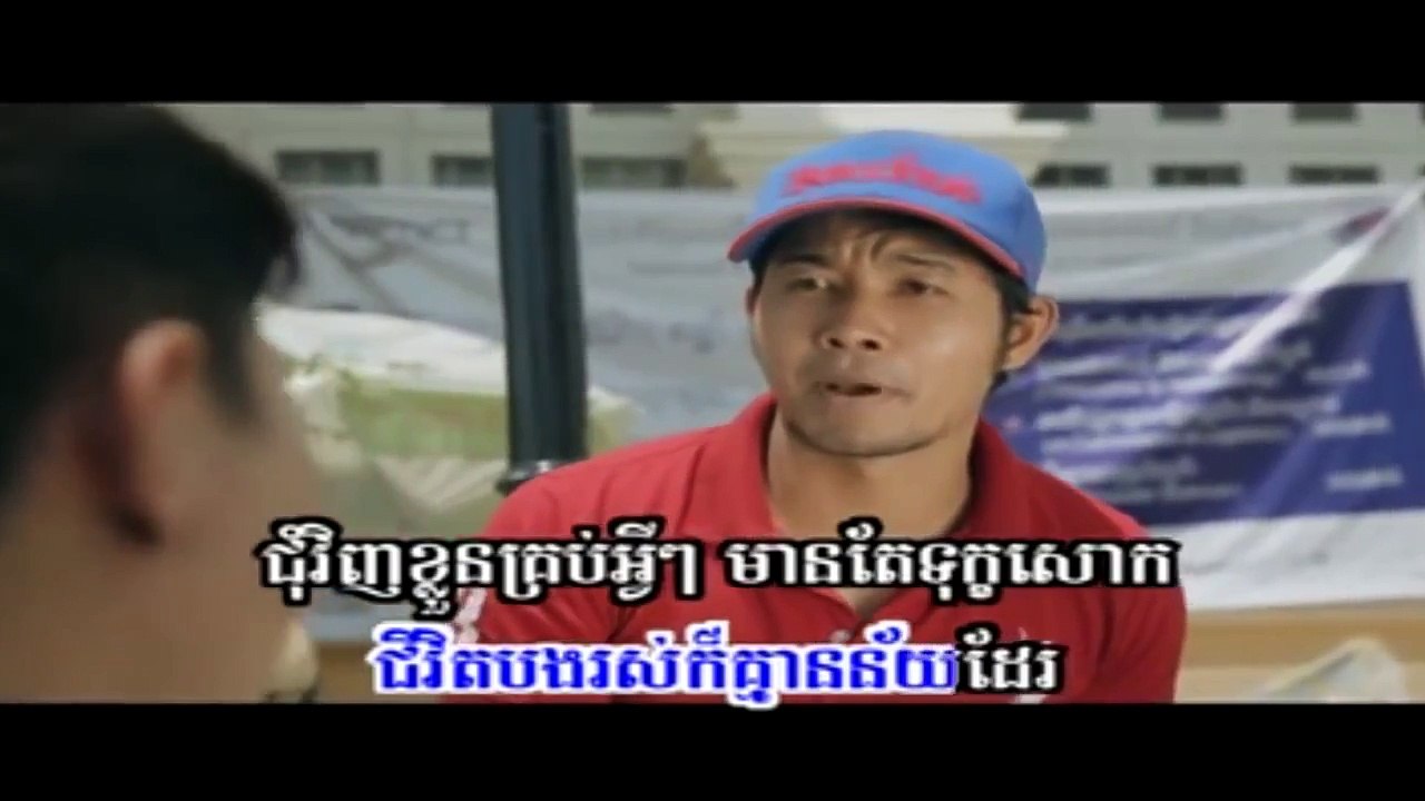 បាត់អូនដូចបាត់មនុស្សមួយផែនដី, ហង្ស ឧត្តមម៉ានី Karaoke, Sunday VCD VOL 169