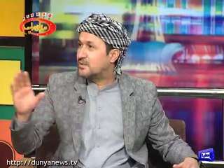 Nobody Should Call Shahid Afridi or Any Other Pathan As "Lala" - Rahim Shah