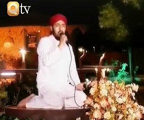 Qasida Burda Sharif By Hafiz Nisar Ahmed Marfani