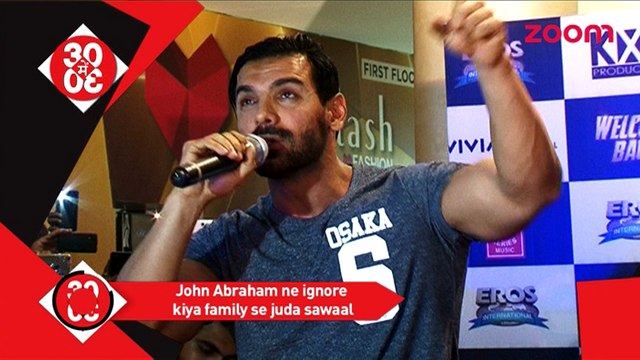 John Abraham avoids question on family- Bollywood News - #TMT