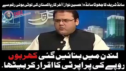 “کاش چھوٹو نے کینڈی لینڈ ائیکلییرز کھائی ہوتی تو منہ تھوڑی دیر اور بند رہتا”