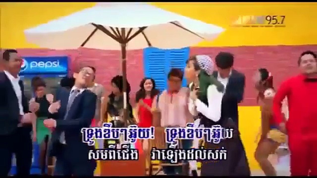 Ouk Sokun Kanha , Som Mdong Teat Merl, សុំម្តងទៀតមើល, សុគន្ធកញ្ញា, ឪក សុគន្ធកញ្ញា​, Full M