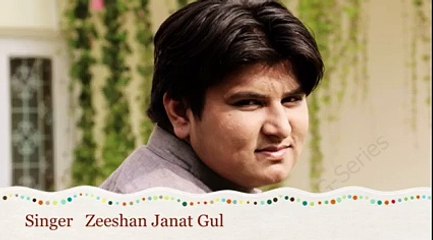 Soch Na Sakey by Zeeshan Janat Gul | Airleft | G-Series Pakistan