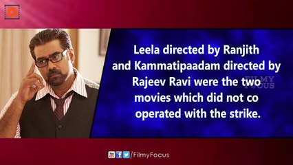 Leela banned ! Director Ranjith in Trouble  Malayalam Focus