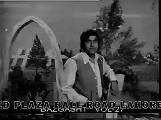 PYAR JO HOYA NAAL TERE by shahid jutt sialkot
