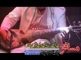 Man Aamadeh Am - Gul Panra & Atif Aslam - Pashto New Songs Album 2016 Khyber Hits Vol 25