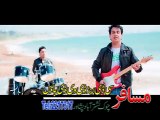 Sta Da Stargo Bala Wakhlam - Latif Nanghare - Pashto New Songs Album 2016 Khyber Hits Vol 25