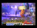 Dama Dam Mast Qalandar - Nazia Iqbal - Pashto New Songs Album 2016 Khyber Hits Vol 25