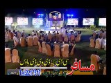 Ro Ro Kegda Qadamona - Bakhtiyar Khattak - Pashto New Songs Album 2016 Khyber Hits Vol 25