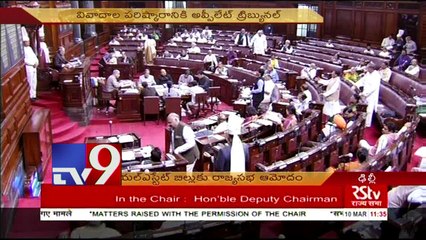 Rajya Sabha passes Real Estate Bill