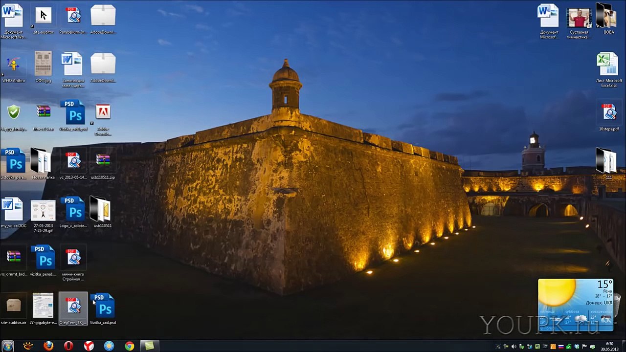 Как сбросить пароль администратора Windows 7