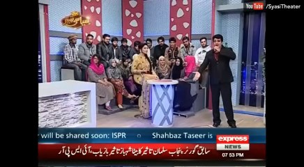 Rim JHim-Qadir Naqvi ctn